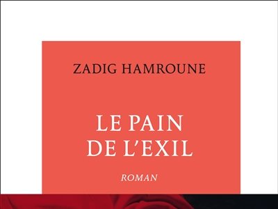 Le Pain de l'exil